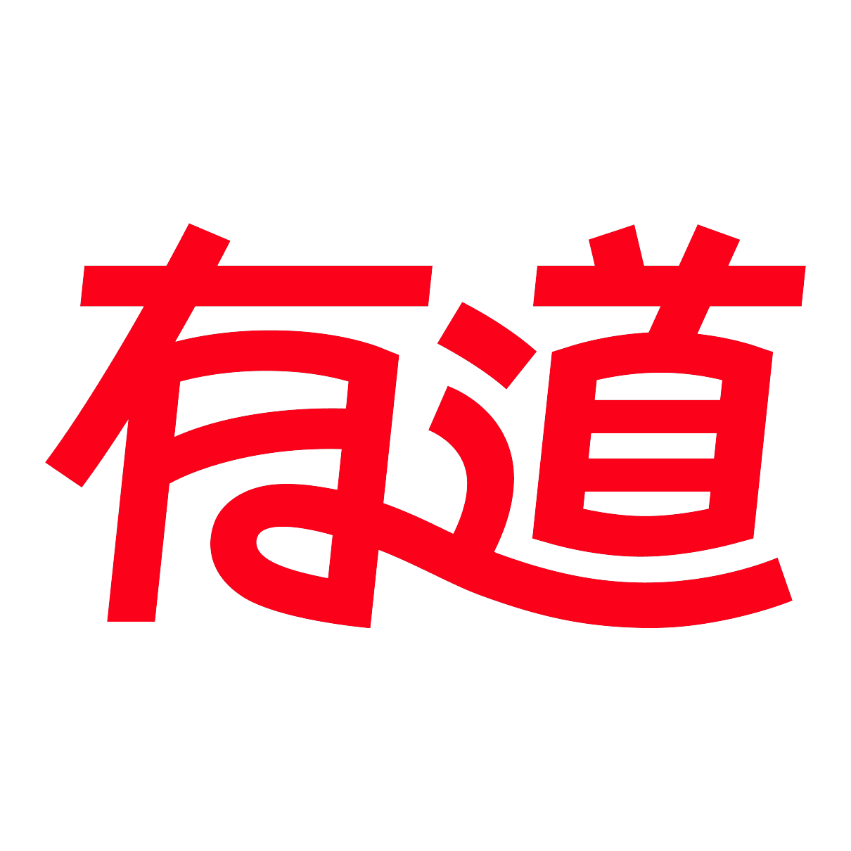 Youdao