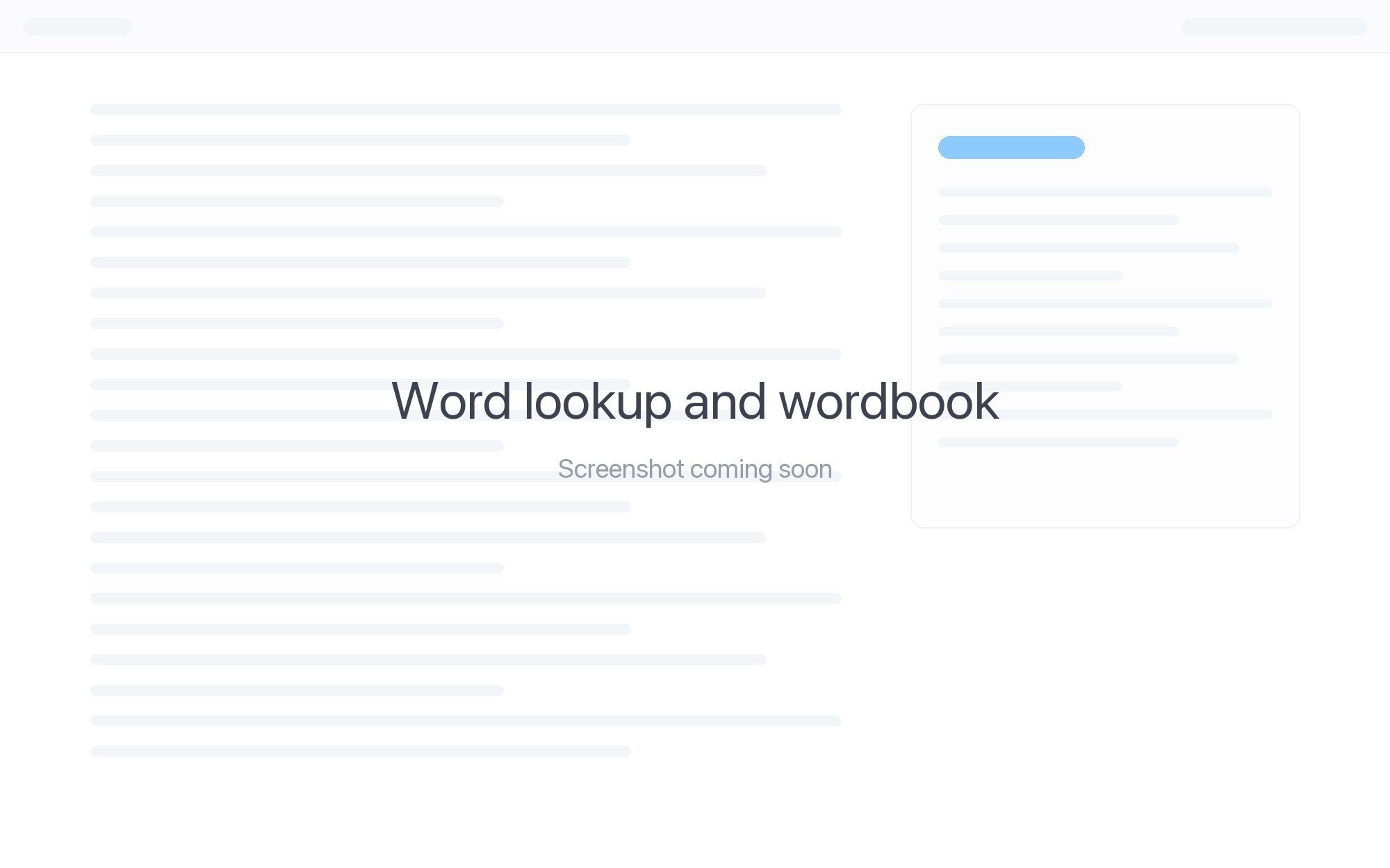 Word lookup and the wordbook in TomoMark